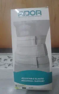 گن بارداری ادور