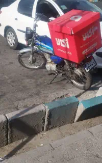 موتور هندا مزایده پلاک ملی