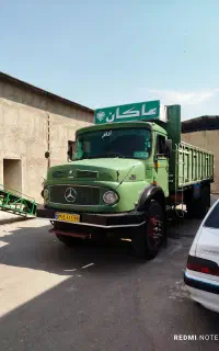 تک فروشی