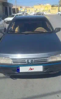 بدون رنگ