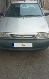 ۴۵۰