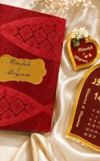 گیفت و کارت عروسی