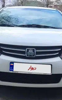 اریو 97اتومات کم کار خوش قیمت فروش فوری فوری