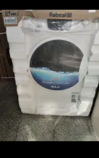 ماشین لباسشویی آبسال ۷ کیلویی نو نو