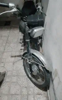 موتور مزایده