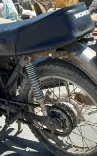 موتور مزایده