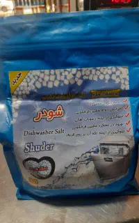 نمک ماشین طرفشویی