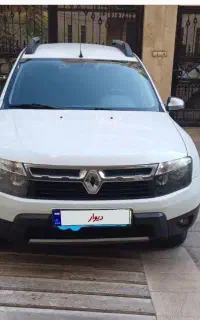 داستر ۲۰۱۵