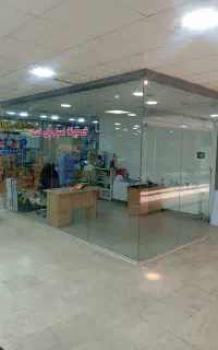 تعمیرات تخصصی انواع اسباب بازی