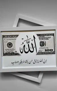 نیروی کار هستم