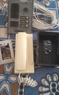 ایفن صوتی تامر