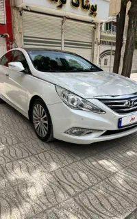 وای اف ۲۰۱۴ فول