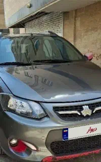 کوئیک مدل۹۹
