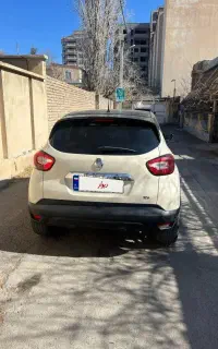 کپچر