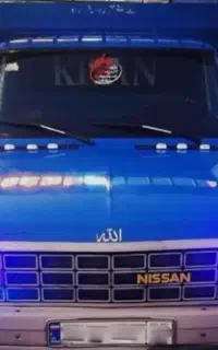 وانت تلفنی انلاین سجاد