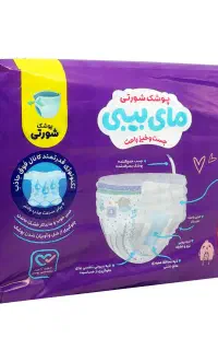پوشک شورتی سایز ۴ مای بیبی ۷بسته زیر قیمت