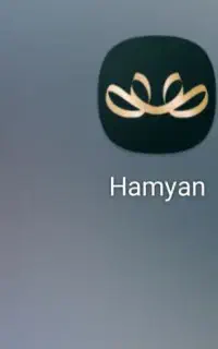 هدیه همیان گلد