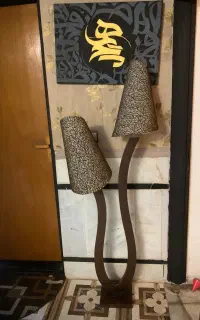 اباژور