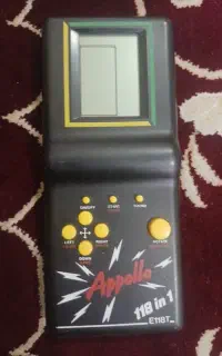 اتاری