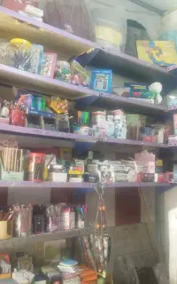 لوازم التحریر و اسباب بازی