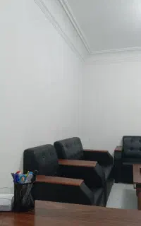 راه حل جیب