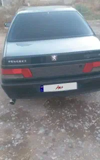 اردی اسپرت