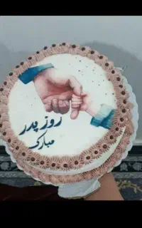 کیک  و فال قهوه و استخاره انجام میشود