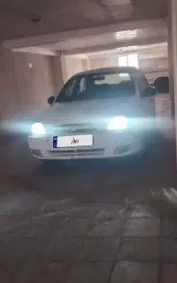 ریو کیا استثنایی