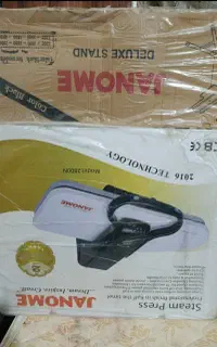 اتوپرس ژانومه