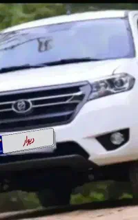 پیکاپ زاگرس دیزل فوتون کلوت kmc تماس پاسخ گو هستم