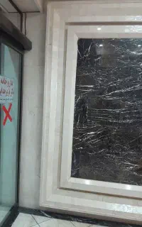 سنگ کاری وکاری کاری ماندگار