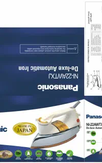 اتو خشک اصل ژاپن پاناسونیک‌ مدلNI-22AWTXJ