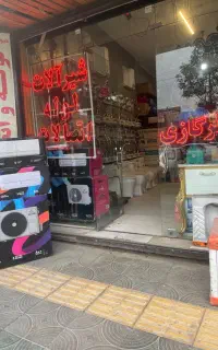تعمیر کولرگازی (اسپلیت)خانه اصفهان