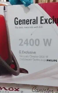 جاروبرقی جنرال اکسکلوسیو