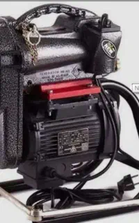 لوله بازکنی مرکزی