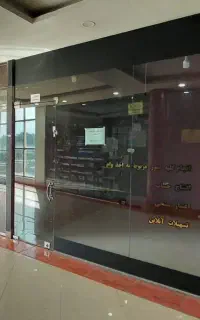 اجاره مغازه ۱۴ متری در مجتمع تجاری شوراستر