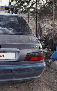 پارس ۹۵