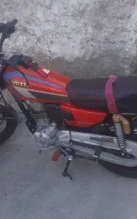 موتور هندا کبیر 150