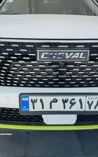 شوال هیبرید ۱۴۰۵
