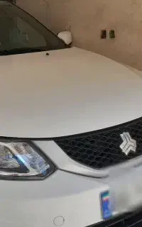 ساینا دو گانه سوز