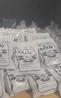زغال کبابی خودسوز و چینی