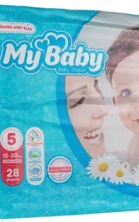 ۲۰ عدد پوشک سایز ۵ ،قیمت اقتصادی