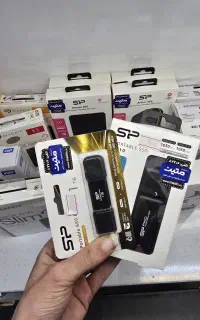 مرجع پخش هارد اکسرنال و اینترنال عظیم دیجیتال