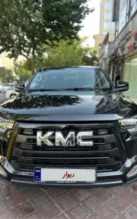KMC T8 - 1402 - گارانتی فعال