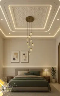 کناف با بهترین قیمت