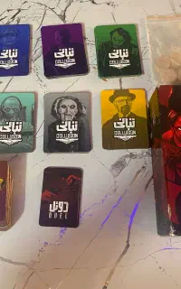۲ عدد بازی فکری