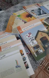کتاب درسی پایه‌ی دهم
