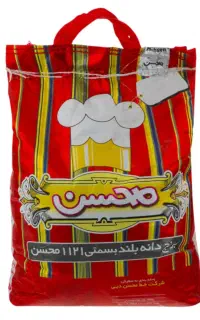 برنج محسن