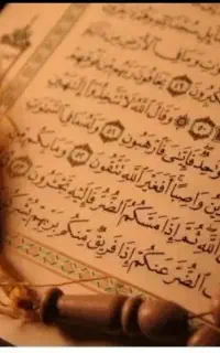 سر کتاب ودعا نویسی