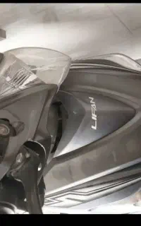 موتور